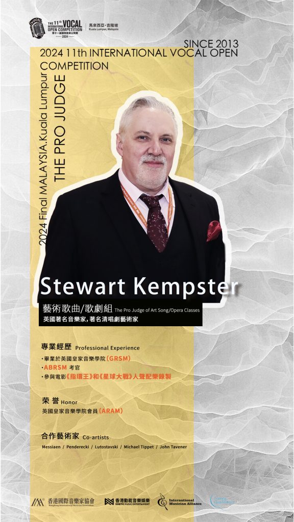 Stewart Kempster